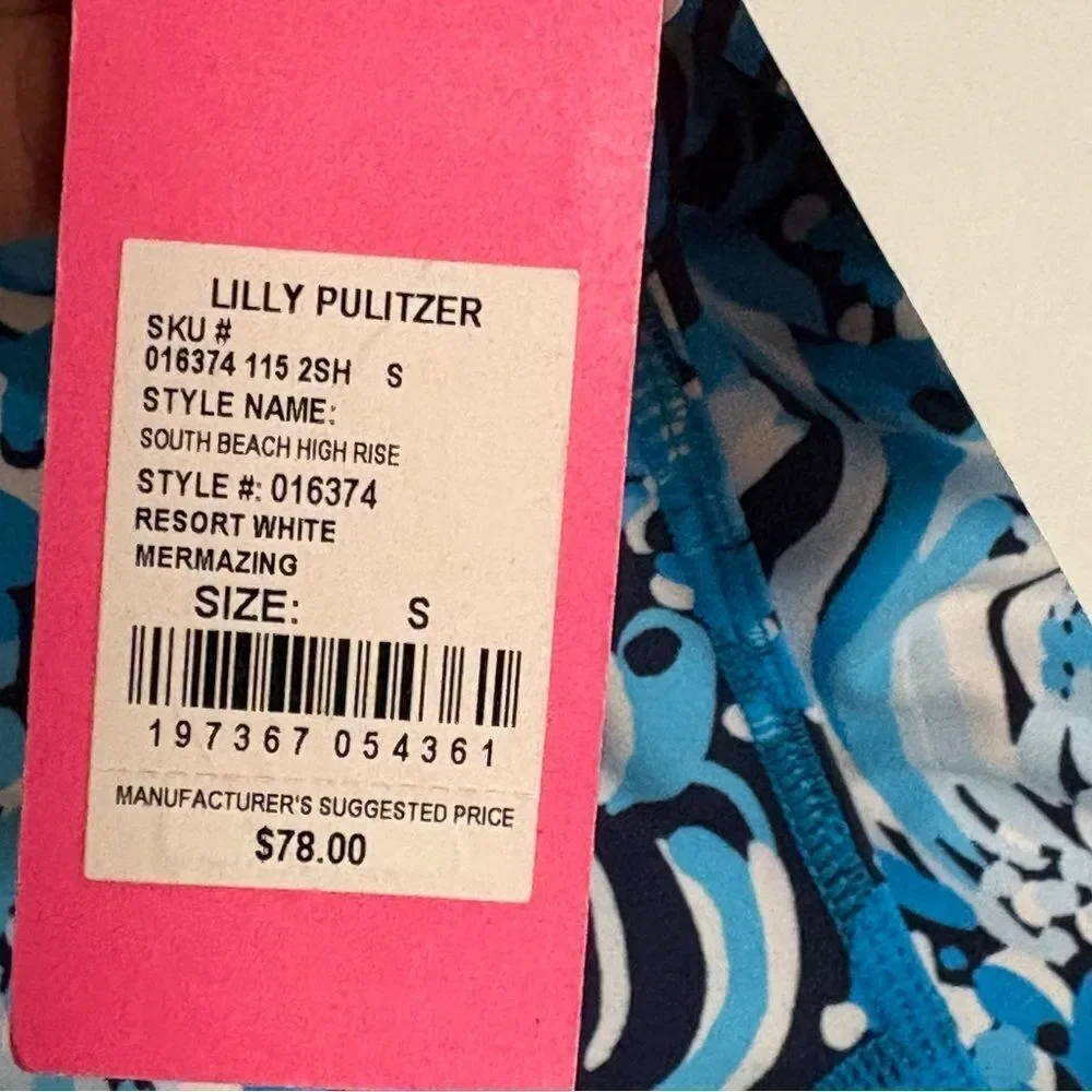 NWT Lilly Pulitzer South Beach High Rise Short Resort White Mermazing Size Small